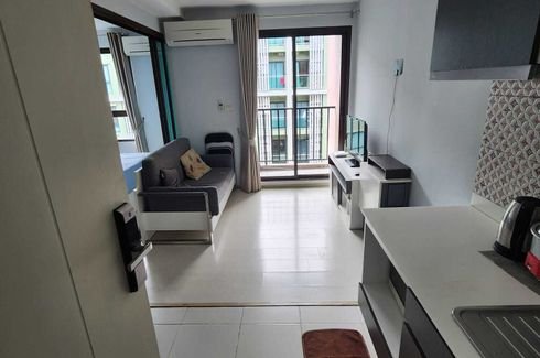 Studio Condo for rent at ZCAPE III